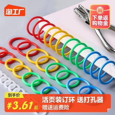 居家办公时代，这些网购办公用品正流行