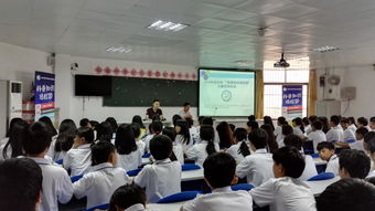 广东天亿马信息产业股份有限公司 以创新技术驱动智慧城市建设的数字化先锋