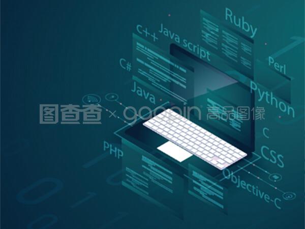 软件开发编程的核心概念与实践