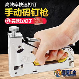 选择可靠办公用品，提升工作效率